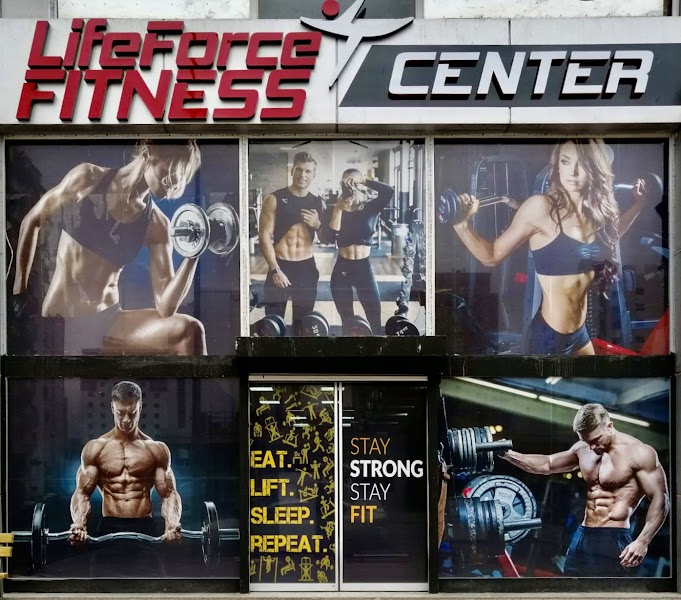 LifeForce Fitness Center