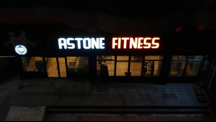 Astone Fitness