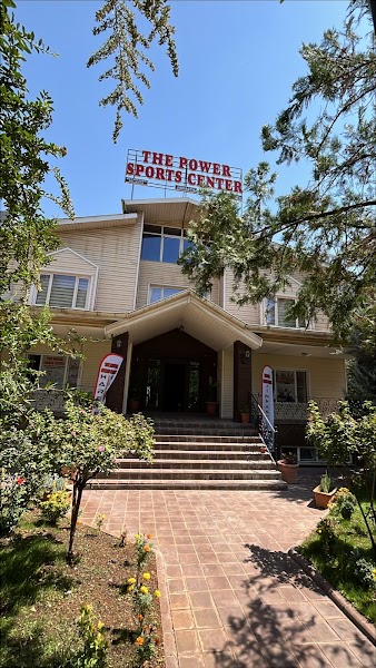 The Power Sports Center