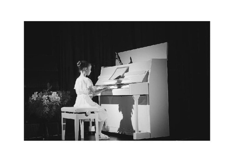 TC MEB Ru Sahne Sanatları Bale ve Müzik Okulu